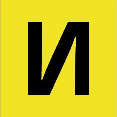 Nottingham Contemporary logo